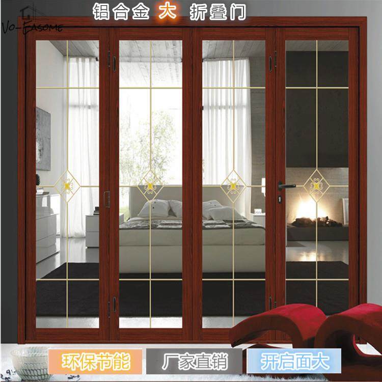 产地铝合金大折叠门高端隔音钢化玻璃别墅阳台花园,农用物资,其他肥料,淘宝优惠券,粉丝福利购,淘宝优惠卷