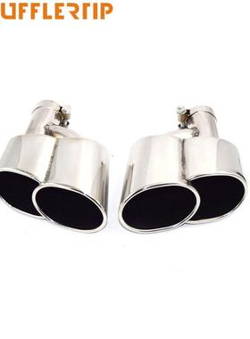 适用丰田锐志改装排气尾喉改GS大包围款配WALD不锈钢尾嘴免焊接