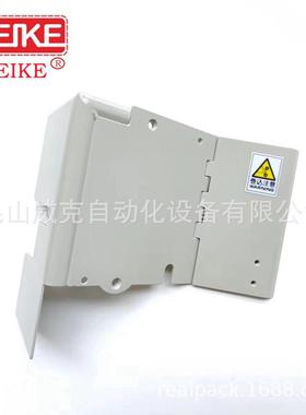 105017B根基板newlong纽朗缝包机自动加油润滑使用方便