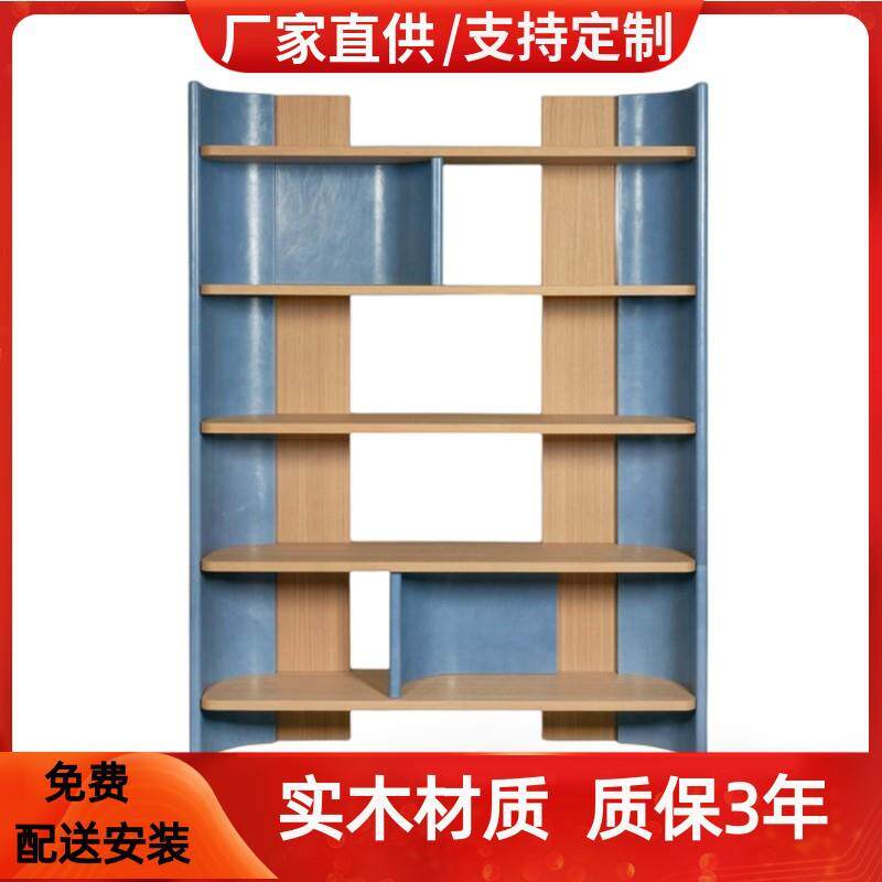 北欧钢琴烤漆书柜书架创意个性设计实木博古架现代简约置物架整装