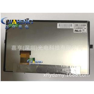 CLAA080WN01CWCLAA080WN01CWE2428681280 720液晶屏显示屏幕