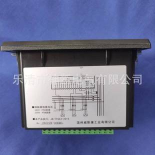 JKL5FT 12J智能无功功率自动补偿控制器