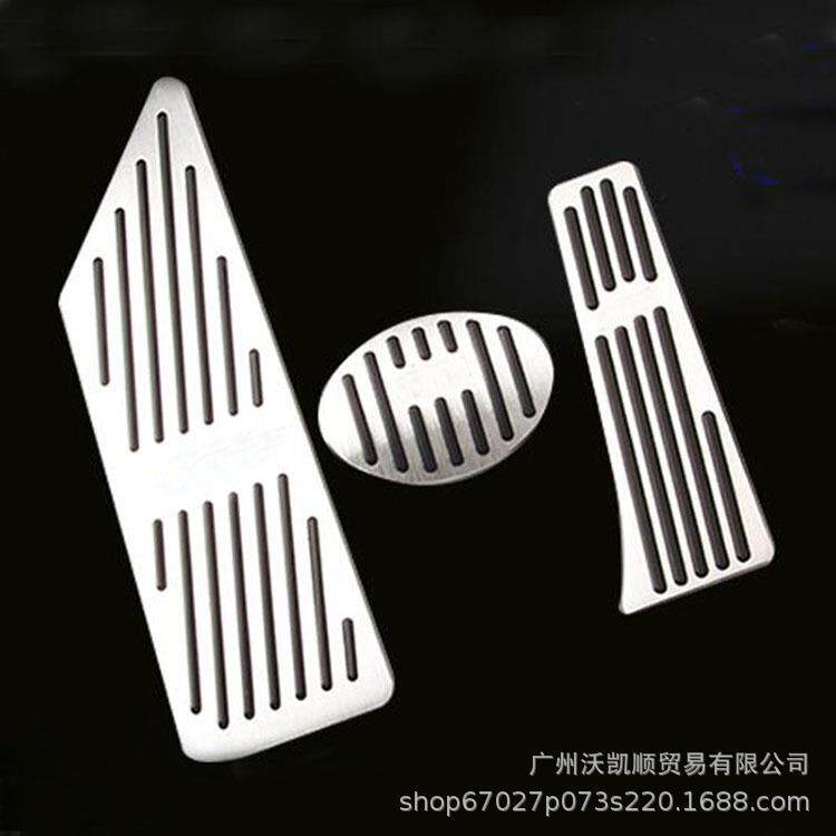 适用于宝马16-19X1F48免打孔油门踏板新1系新X1油门刹车踏板