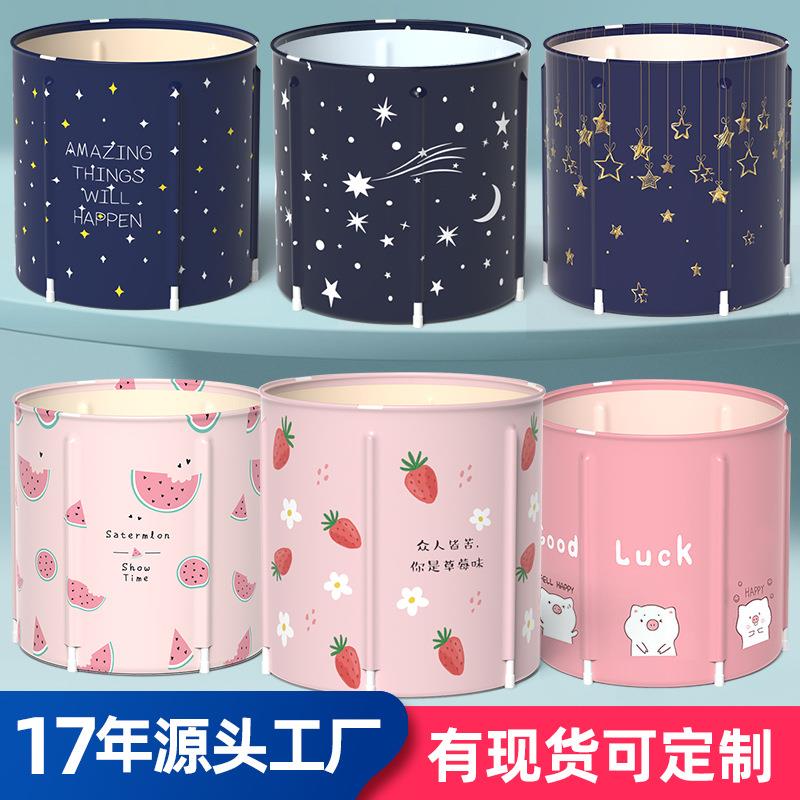 工厂新款家用洗澡桶保温泡澡桶桃皮绒沐浴桶成人便携浴桶