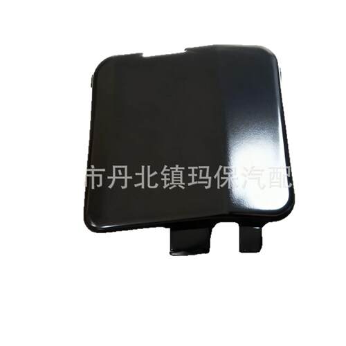 适用于17-25款马自达CX-5前保险杠装饰件KB7W-50EK1