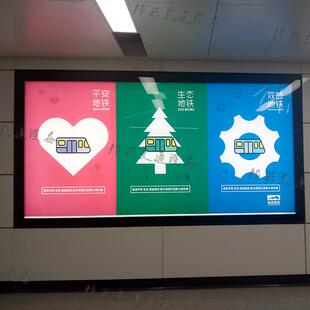 壁挂滚动换画灯箱智能卷轴广告牌社区挂壁式悬挂广告宣传栏