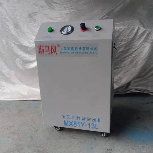移动式空气压缩机实验室科研分析仪器MX122D静音无油空压机