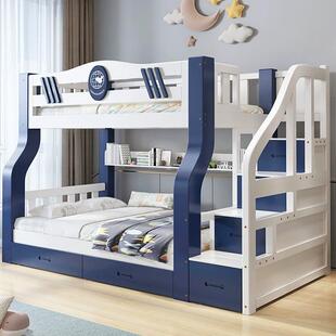 上下双层床全实木儿童床男孩女孩小户型高低床上下铺双人床子母床