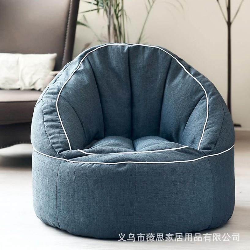 epp懒人沙发小户型客厅创意休闲椅日式单人榻榻米网红可拆洗豆袋,节庆用品/礼品,新娘配件,淘宝优惠券,粉丝福利购,淘宝优惠卷