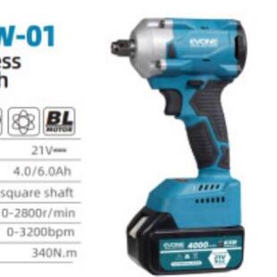 迈登宝无刷电动扳手锂电冲击扳手340n多用途充电式锂电扳手