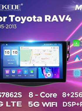 适用于ToyotaRAV42005-2013丰田RAV49寸款车载智能安卓导航仪