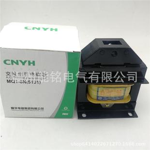 5121 5141 51111.5N3N5N8N15N牵引电磁铁 5131 耀华牵引电磁铁MQ1