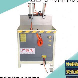 90断料机22寸切割机材料铝合金门窗直切550切割锯大型铝型材度