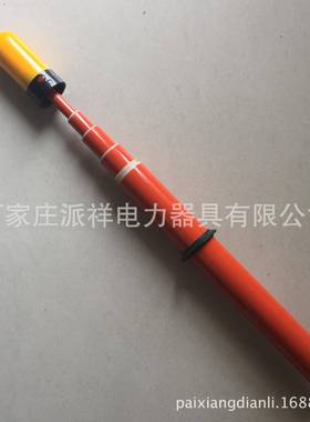 派祥GSSB-110KV高压交流声光报警式验电器500KV验电笔