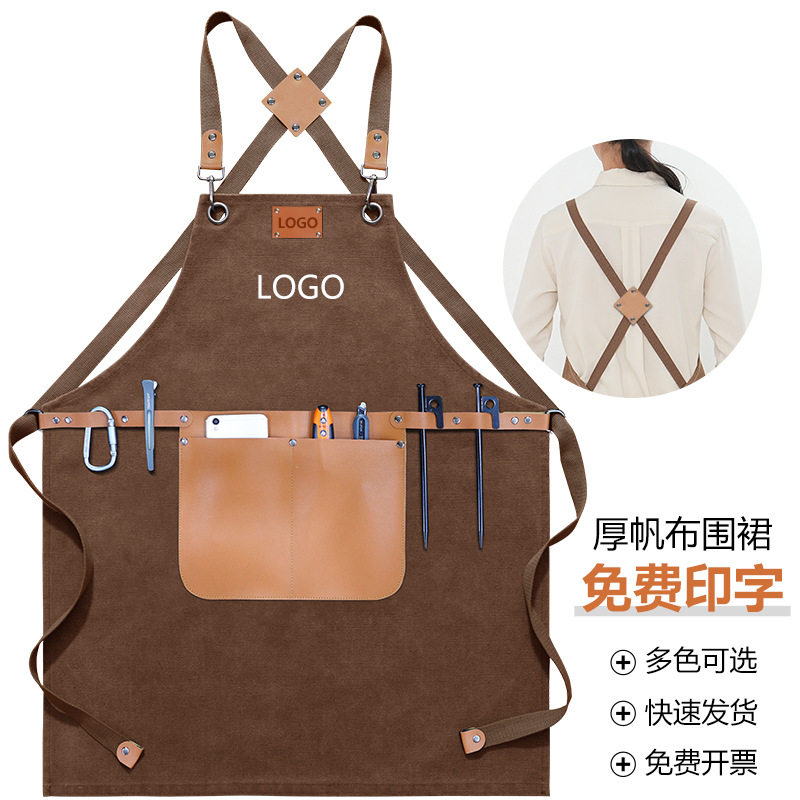 亚马逊时尚牛仔帆布背带订LOGO围裙男理发纹身师女美甲工作服围裙