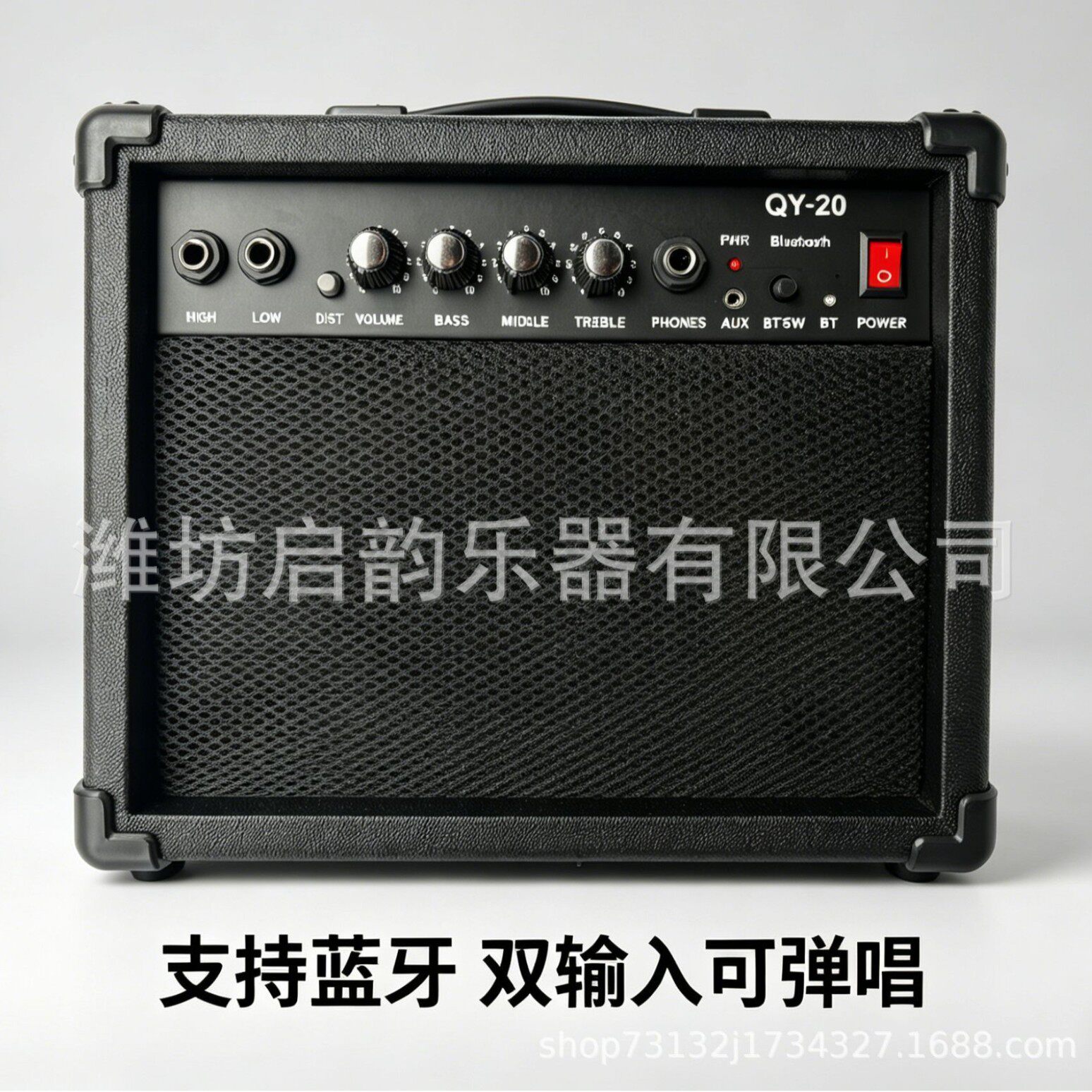 电吉他木吉他音箱20W失真音箱音箱Bass音响户外直播演出弹唱音响