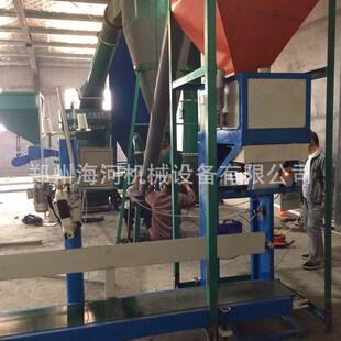 20-50公斤河沙石子大型装袋机颗粒粉剂称重封包机灌装机包装秤