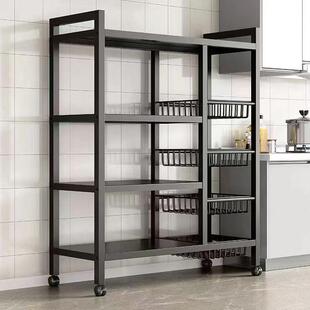 厨房置物架落地网篮多功能放菜收纳筐多层储物蔬菜水果储物架子