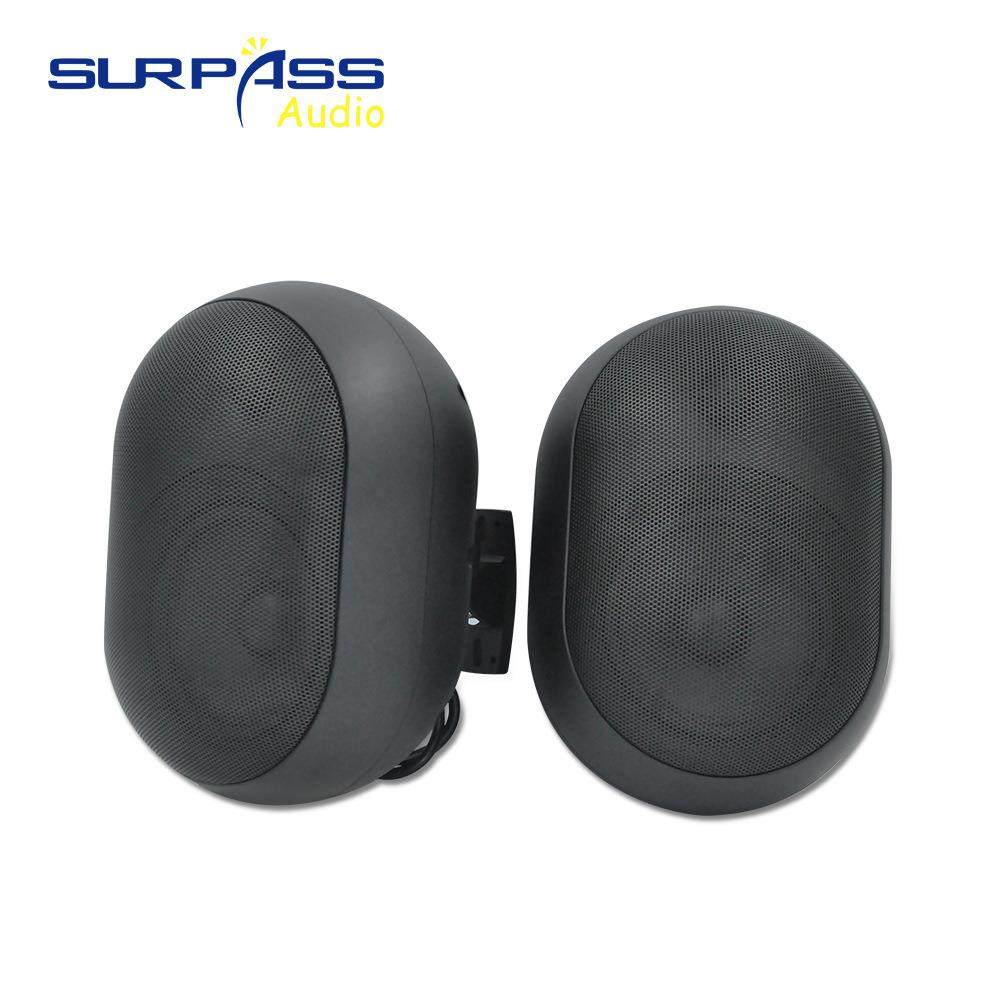 5寸壁挂喇叭广播音响背景音乐商场餐厅会议室壁挂音箱挂壁,机械设备,其他机械设备,淘宝优惠券,粉丝福利购,淘宝优惠卷