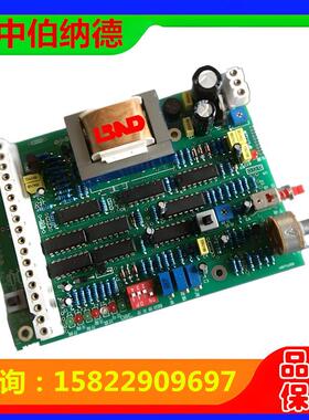 GAMX-S518S天津伯纳德电动执行器控制板电动执行器电机配件