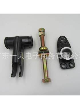 适用于D224WD帕拉丁扭力杆座54080-2S60054211-31G10