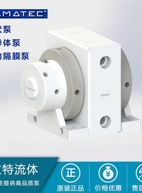 ALMATEC德国进口气动隔膜泵电子级化工泵E08E10E15