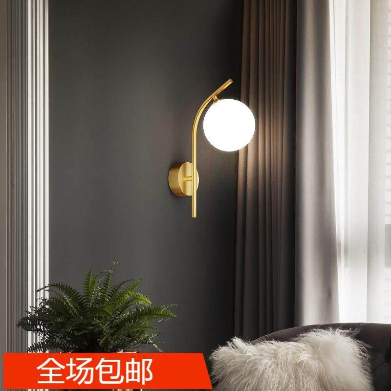 设计师全铜客厅书房卧室墙壁灯具高级轻奢创意现代简约样板房壁灯,纺织面料/辅料/配套,纺织机械配件,淘宝优惠券,粉丝福利购,淘宝优惠卷