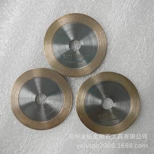 金钻超薄金刚石切割片陶瓷瓷砖专用锯片青铜烧结片