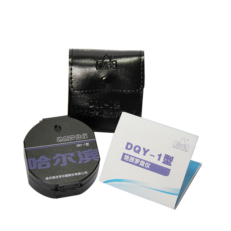 哈尔滨抗干扰地质罗盘DQY-1DQY-1J矿山用指南针指北针
