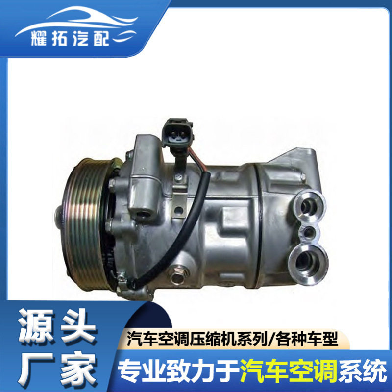 适用于FIAT菲亚特压缩机51820448518688805189747571724362