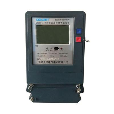 大江仪器仪表大江集团DTSF577DTSF577三相电子式多费率电能表