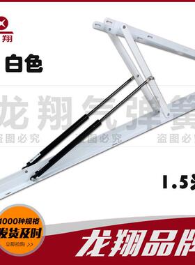 床用液压支架榻榻米床垫支撑杆床箱举升器上翻床气压杆气撑升降器