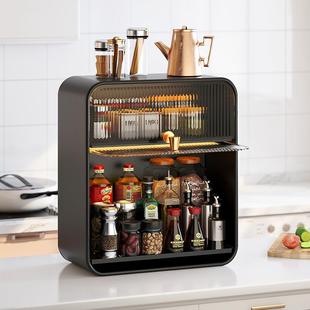 A9L厨房调料品置物架调味品防尘台面桌面多层家用盐调味罐储物收