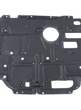 适用于2010丰田普锐斯PRIUS汽车发动机下护板汽车配件51410-12104