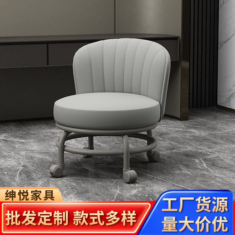 滑轮凳矮款迷你小椅子带靠背久坐舒适不硌腰感创意家居小巧易收纳