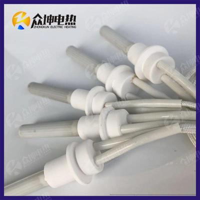 燃烧机生物质颗粒点火棒氮化硅点火棒点火器陶瓷点火器