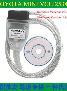 MINIVCIV18.00.008TOYOTATISTechstreamJ2534丰田诊断线