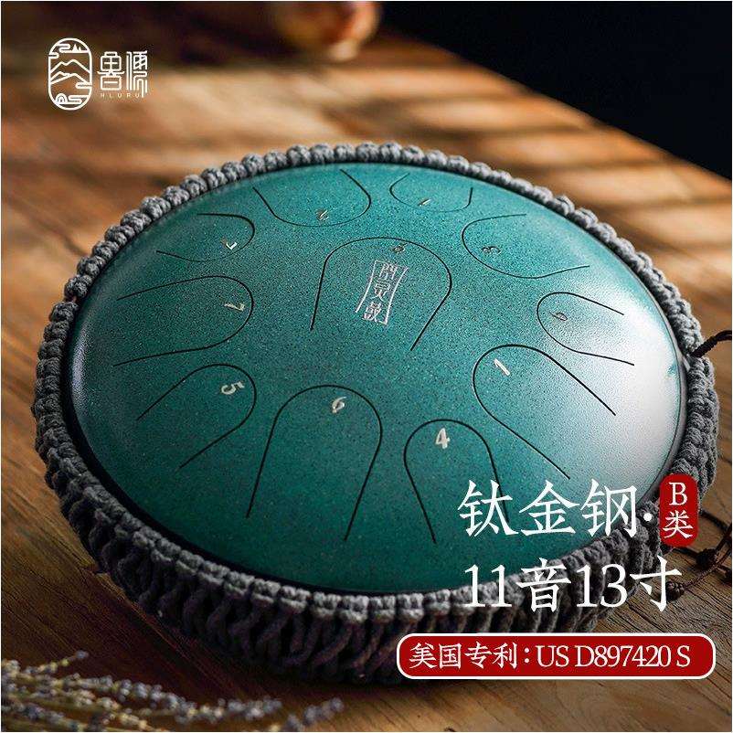 空灵鼓色空鼓莲花钢舌鼓手敲鼓打击乐器
