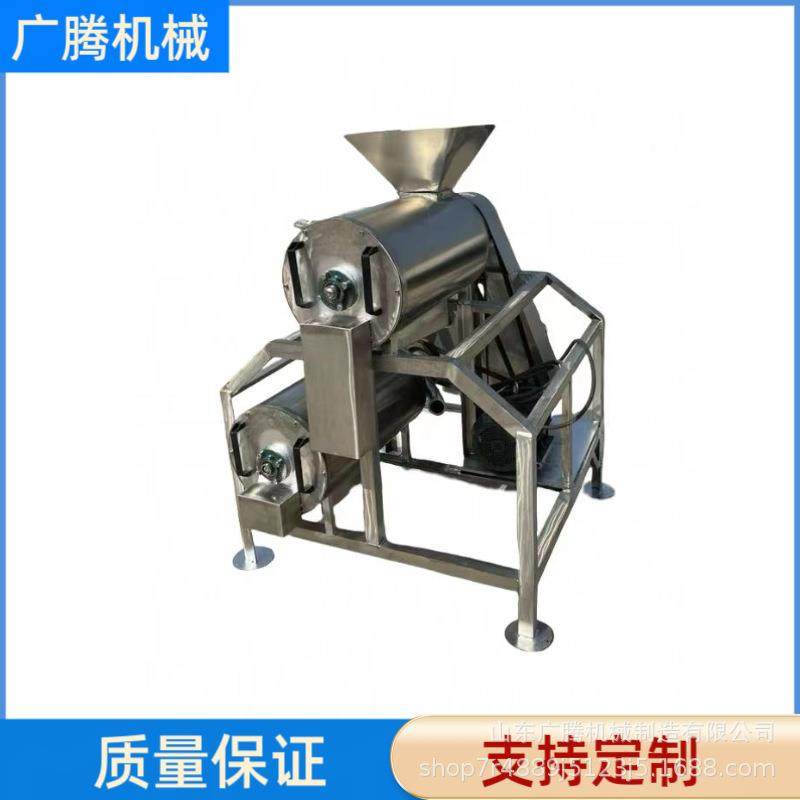 海带磷虾工业打浆机虾酱加工不锈钢打泥设备木耳香菇粉碎打浆机,纺织面料/辅料/配套,纺织机械配件,淘宝优惠券,粉丝福利购,淘宝优惠卷