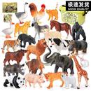 纽奇儿童动物模型玩具套装 宝宝认知大恐龙男孩农场小动物其他彩盒