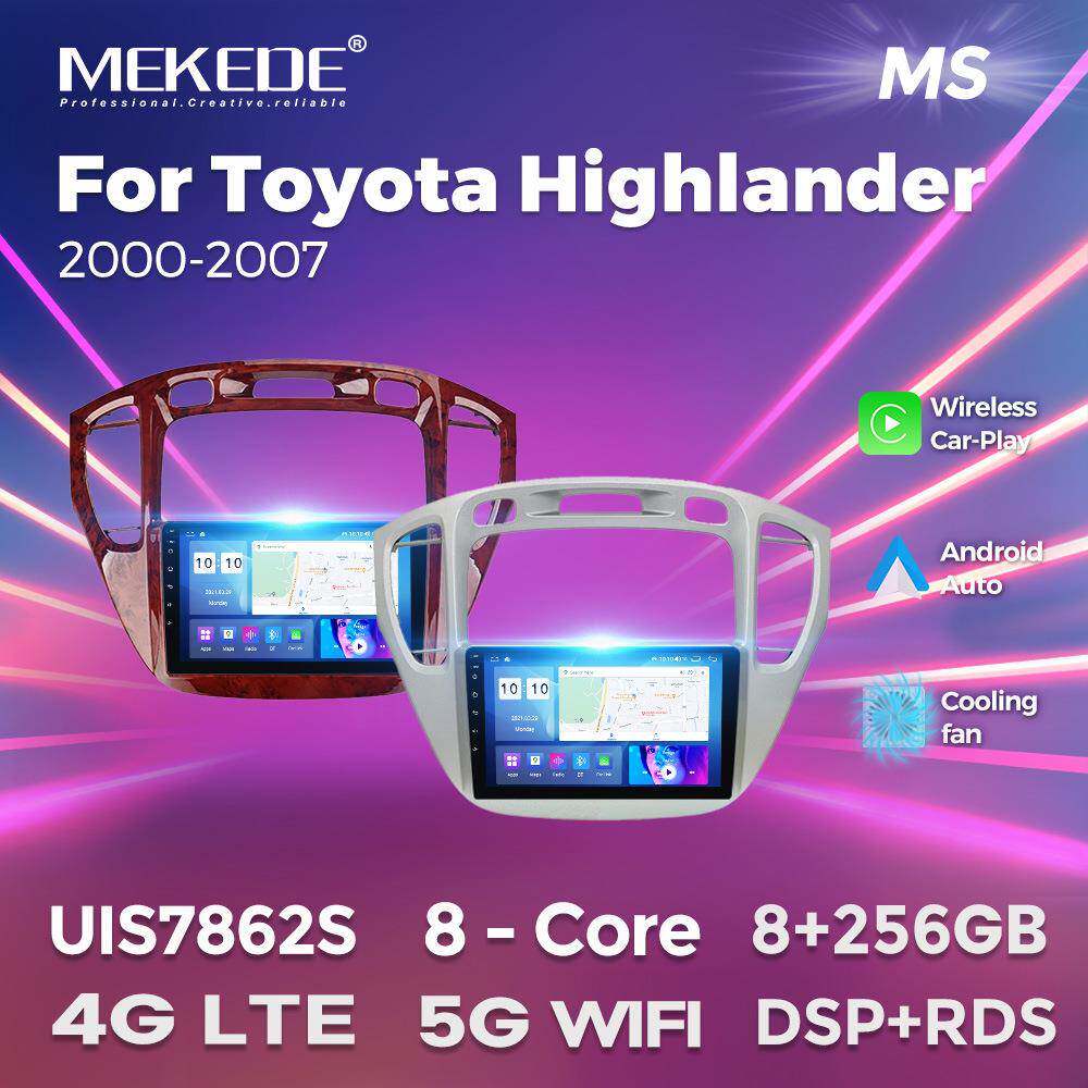 适用于ToyotaHighlander2000-2007汉兰达车载安卓导航仪carplay