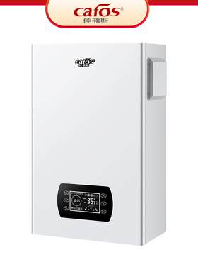 佳弗斯电锅炉家用220V电壁挂炉农村煤改电取暖采暖炉380V