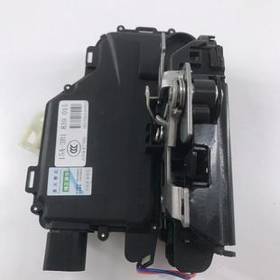 直销车门锁块3B18370153B18370163B48390153B4839016