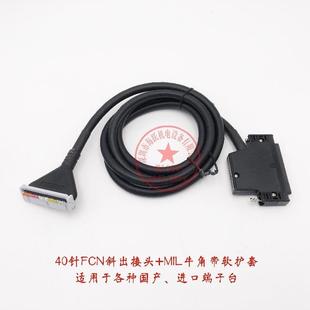 10PB 30PB 1C40HF 50PB 20PB C40HF