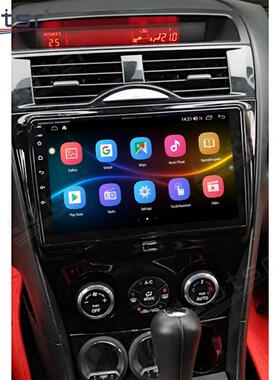 适用于09-11马自达R8改装安卓智能中控高清导航液晶显示屏一体机
