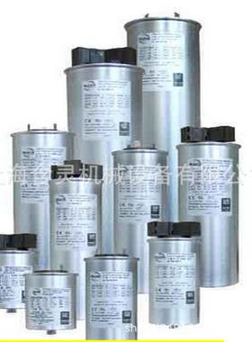 FRAKO电容器C84D-50-50-1-400-P7LKT8.33-525-EP&96μF