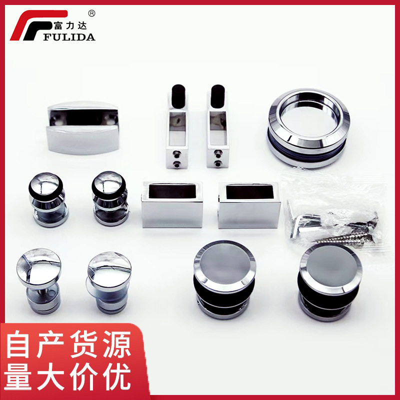 简约淋浴房无框玻璃移门滑轮套装滑动门滑轨吊轮止摆器五金配件