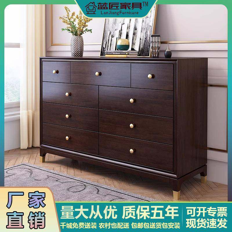 美式轻奢实木九斗柜现代大户型卧室收纳抽屉储物五斗柜简约七斗柜,节庆用品/礼品,新娘配件,淘宝优惠券,粉丝福利购,淘宝优惠卷