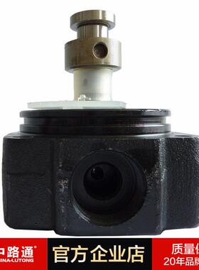 22140-54730ve泵泵头096400-1250油泵泵头