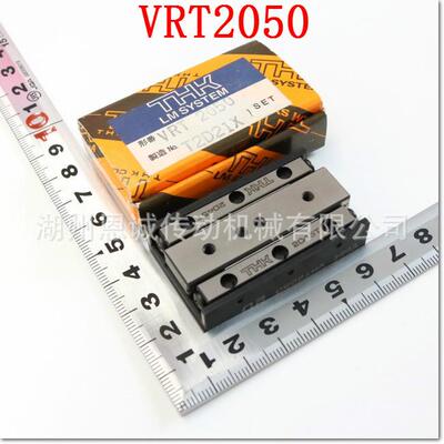 THKVRT2035VRT2050VRT2065VRT2080VRT2095VRT2110VRT2125